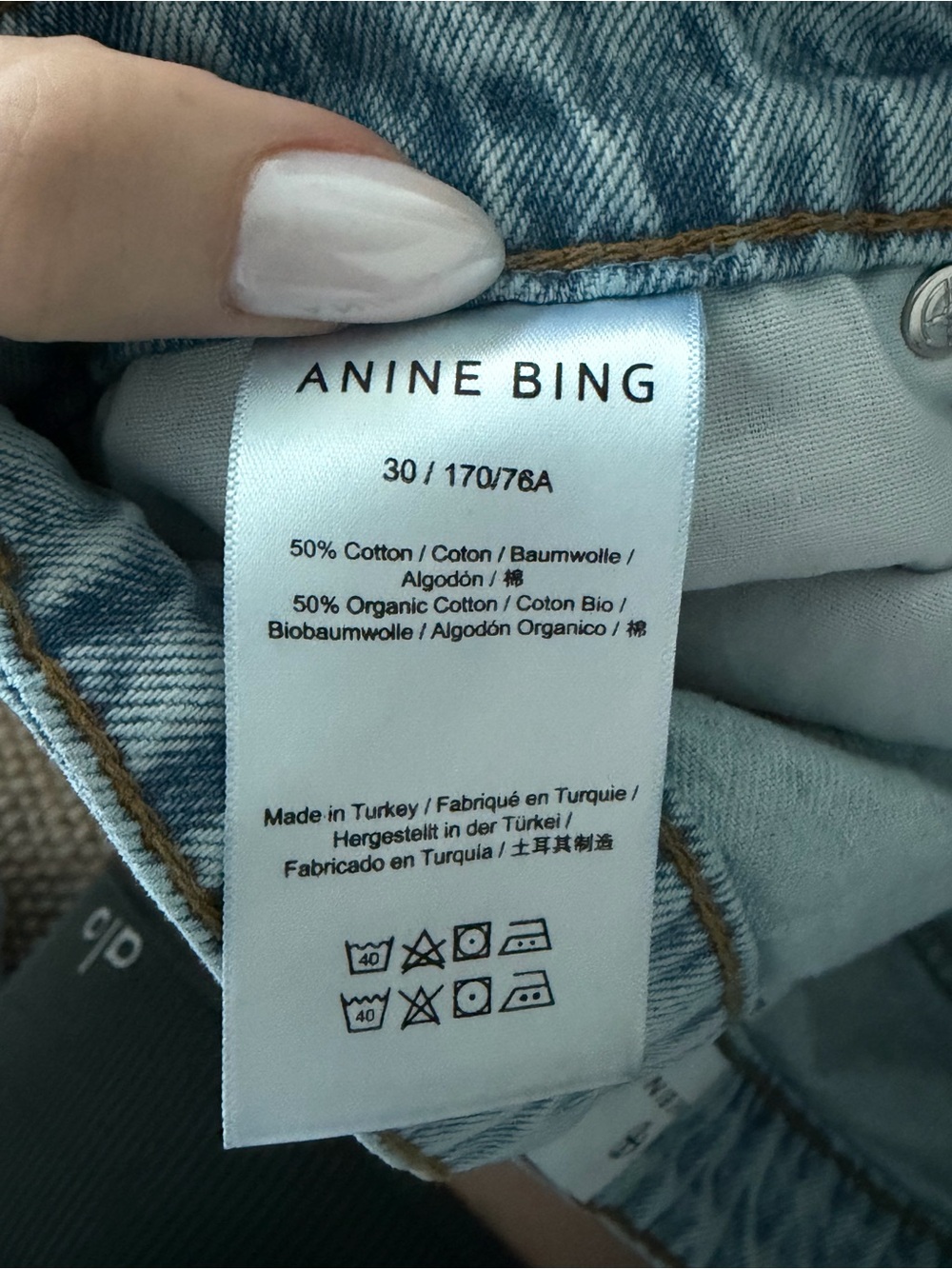 Anine Bing blue denim dalton shorts size 30 - Picture 4 of 4